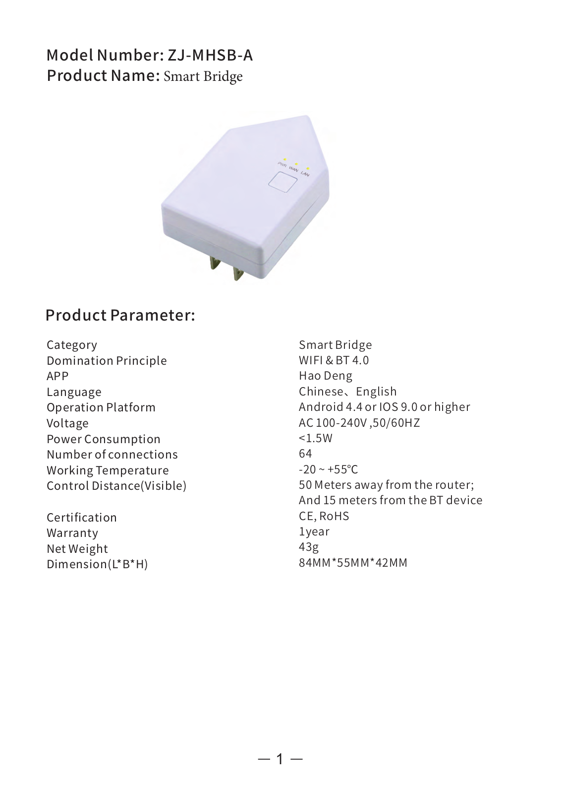 Zengge ZJMHSB User Manual