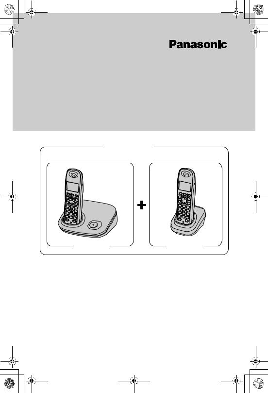 PANASONIC KX-TG7302BL User Manual