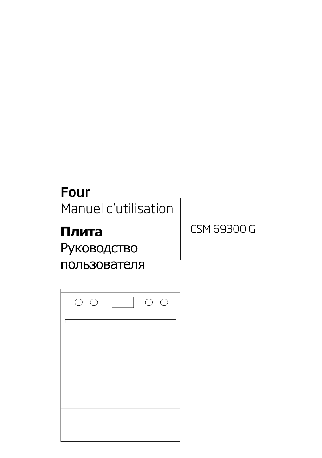 Beko CSM69300G User manual