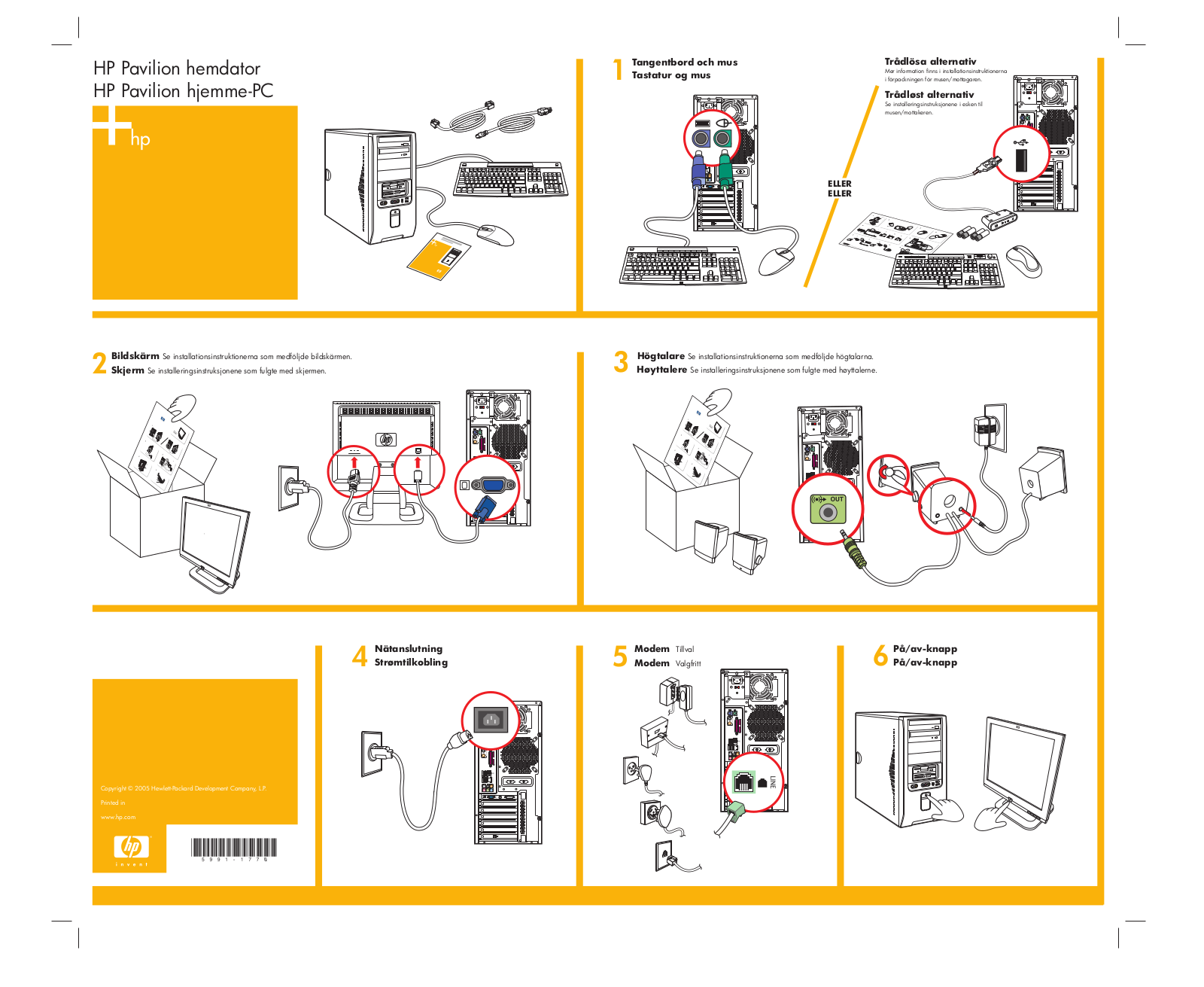 Hp PAVILION D1200 User Manual