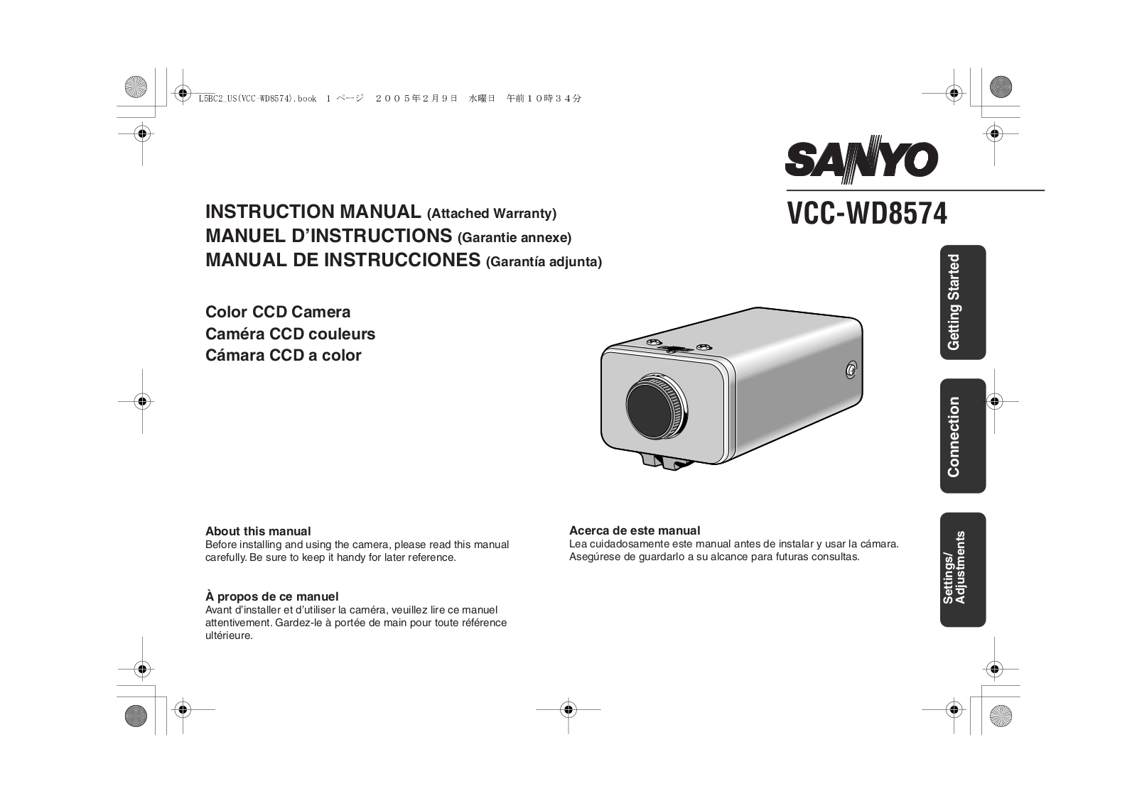 Sanyo VCC-WD8574 User Manual