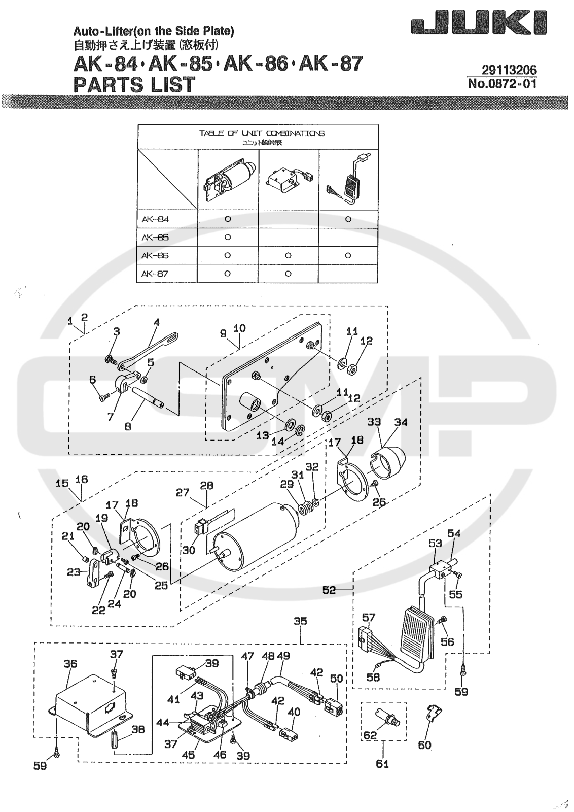 Juki AK-84, AK-85, AK-86, AK-87 Parts Book