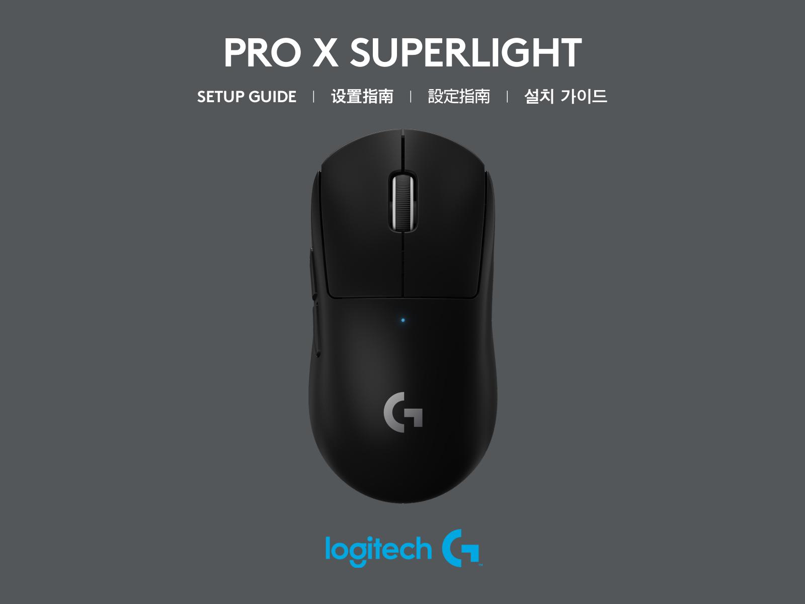 Logitech PRO X SUPERLIGHT User Manual