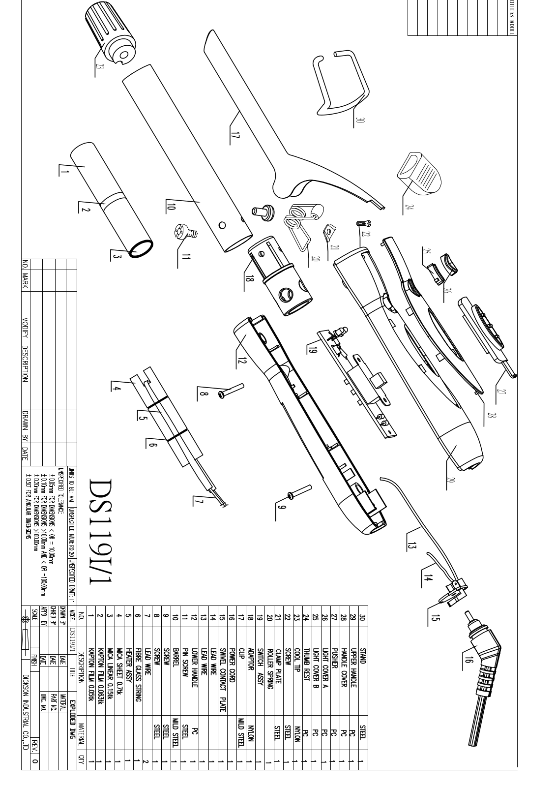 Vitek VT-1348 Exploded view