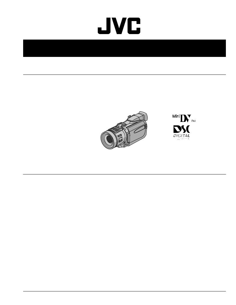 JVC GR-DV700EK, GR-DV700EX, GR-DV700EY, GR-DV700EZ Service Manual