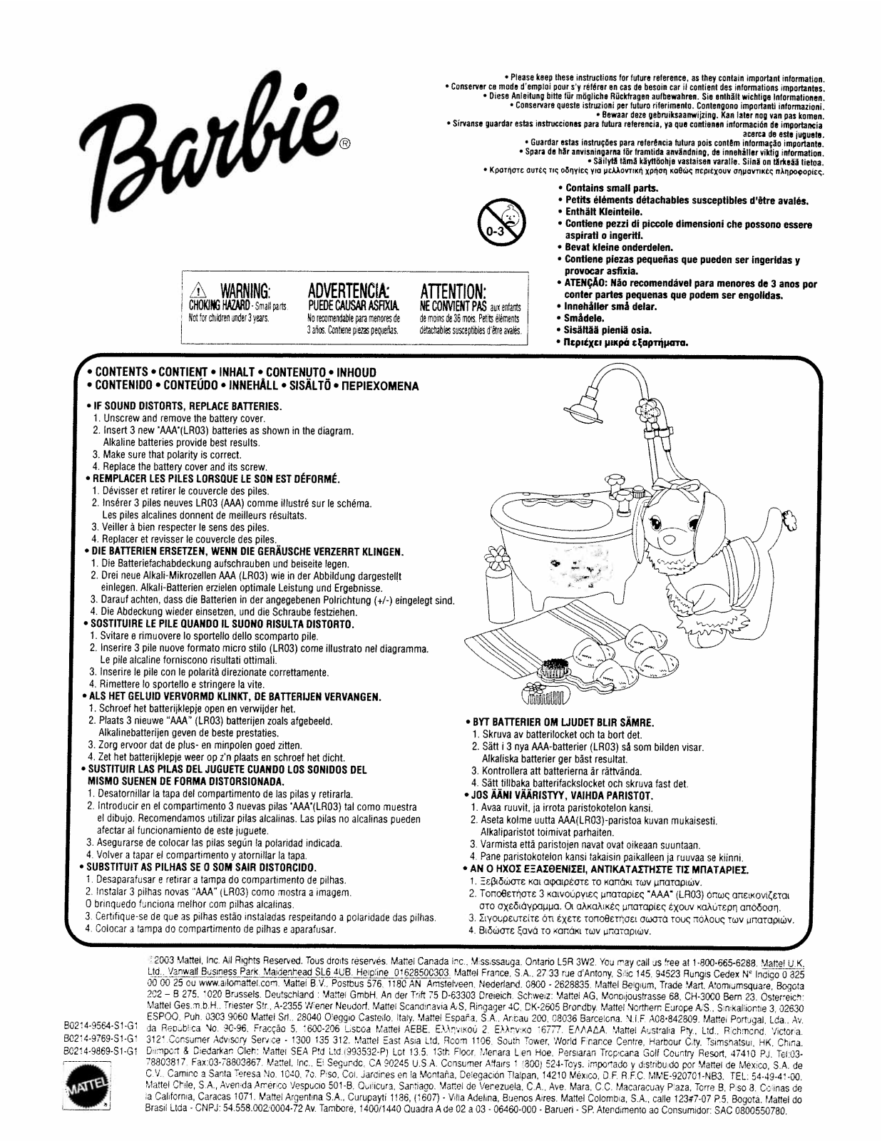 Fisher-Price B0214 Instruction Sheet