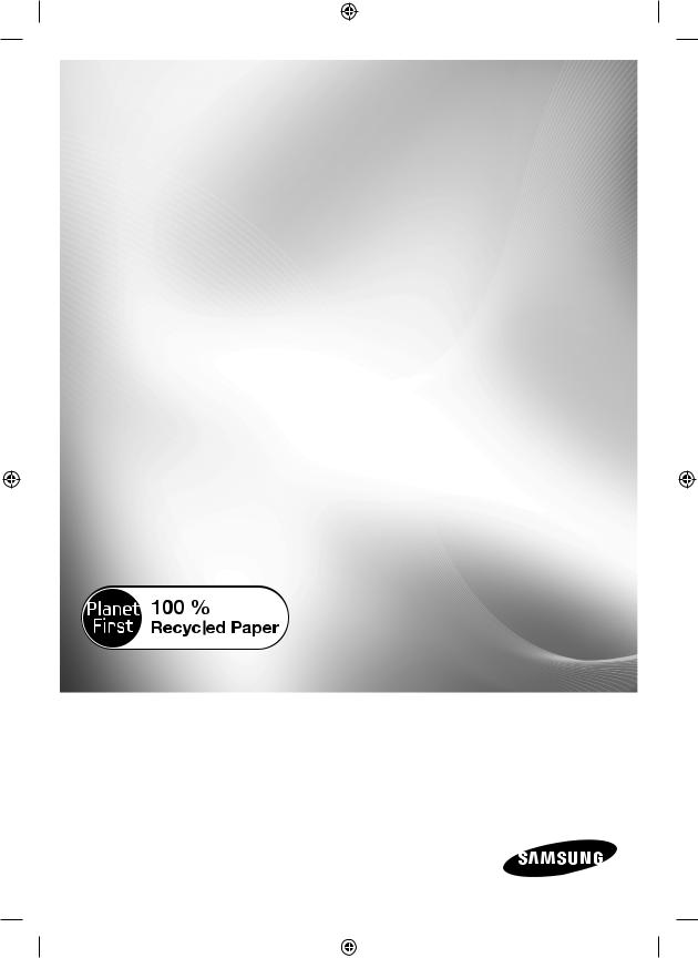 Plaque induction Samsung - NZ63F3NM1AB - ne s'allume plus