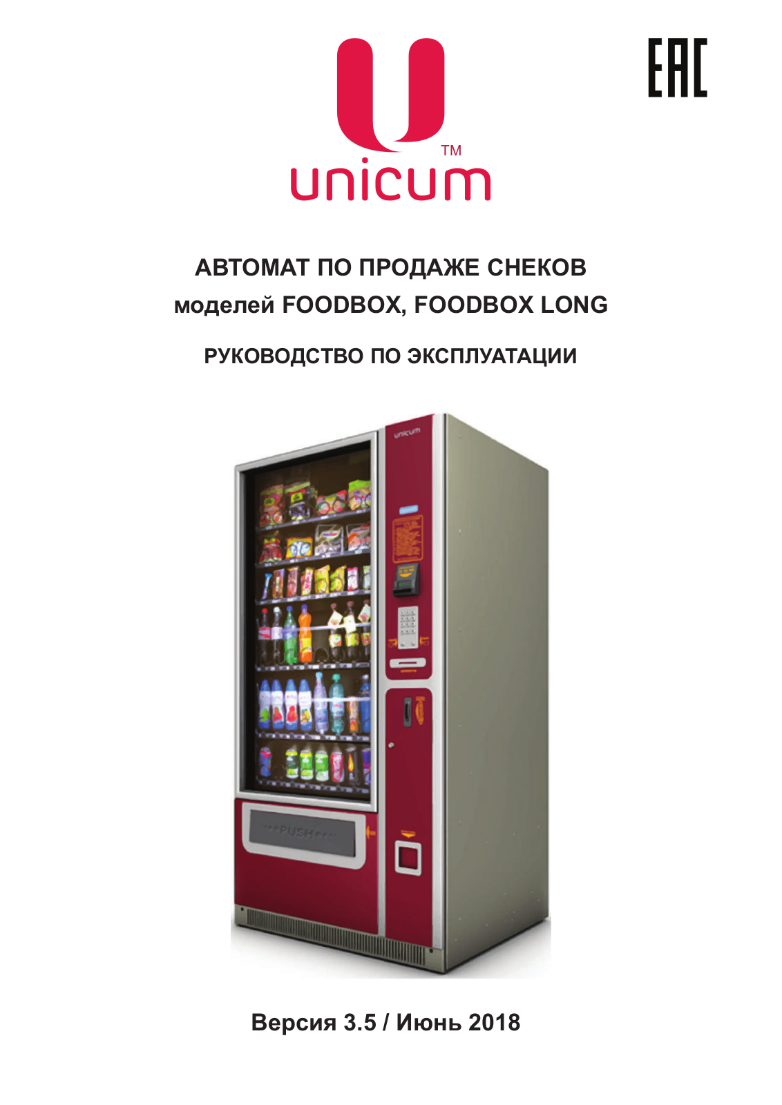 Unicum foodbox, foodbox LONG User guide