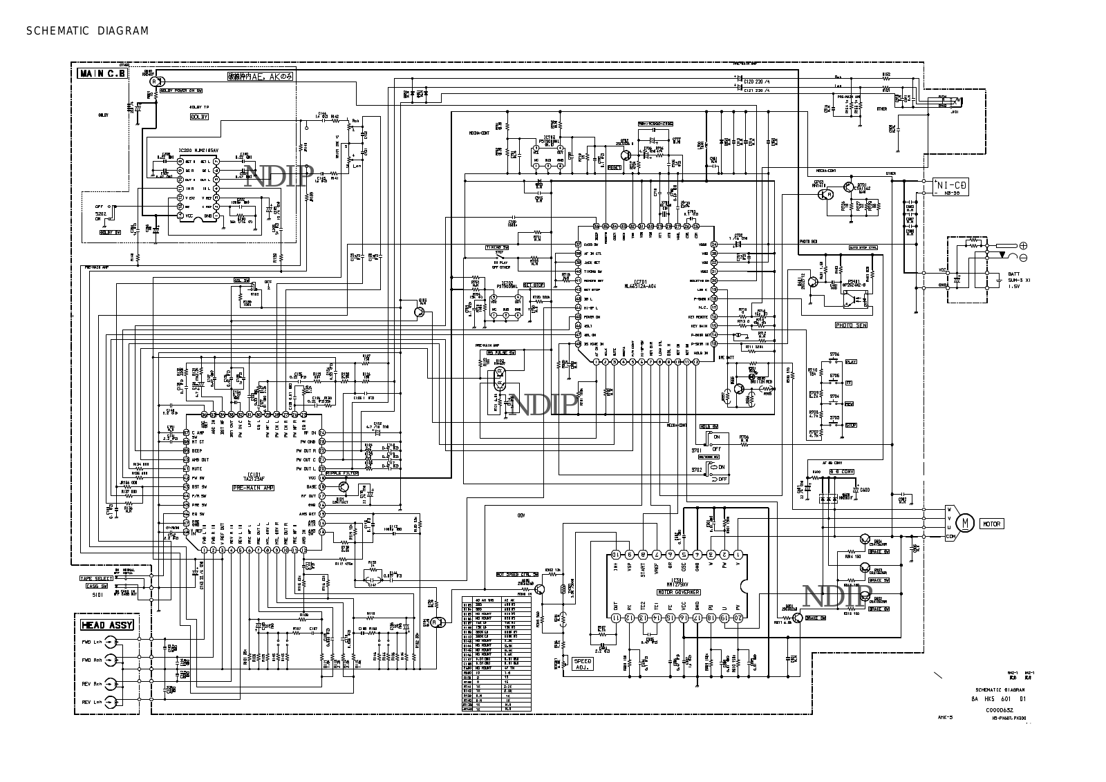 Aiwa HS-PX607 User Manual