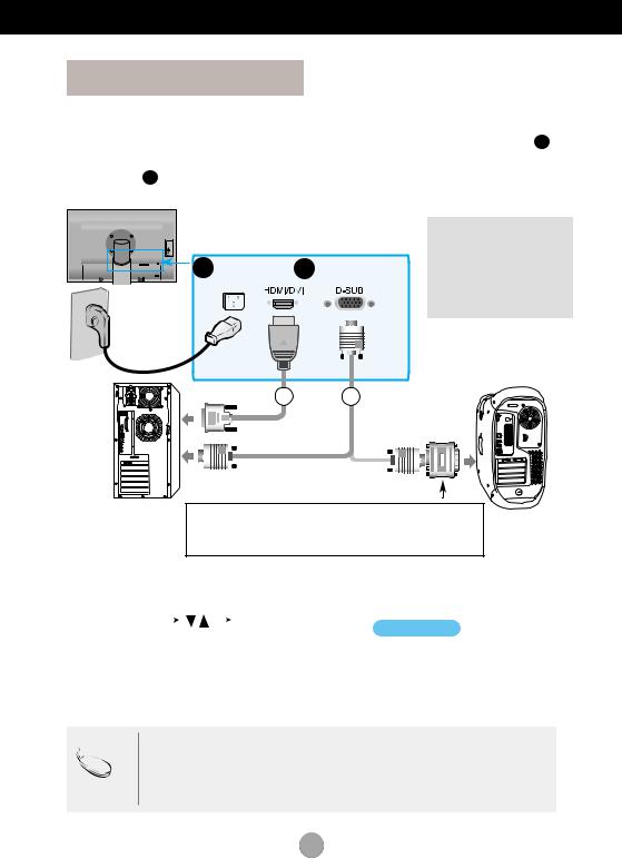 Lg L246WH User Manual