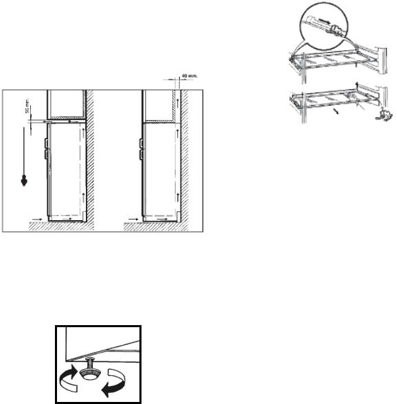 AEG ERB3769, ERB3369 User Manual