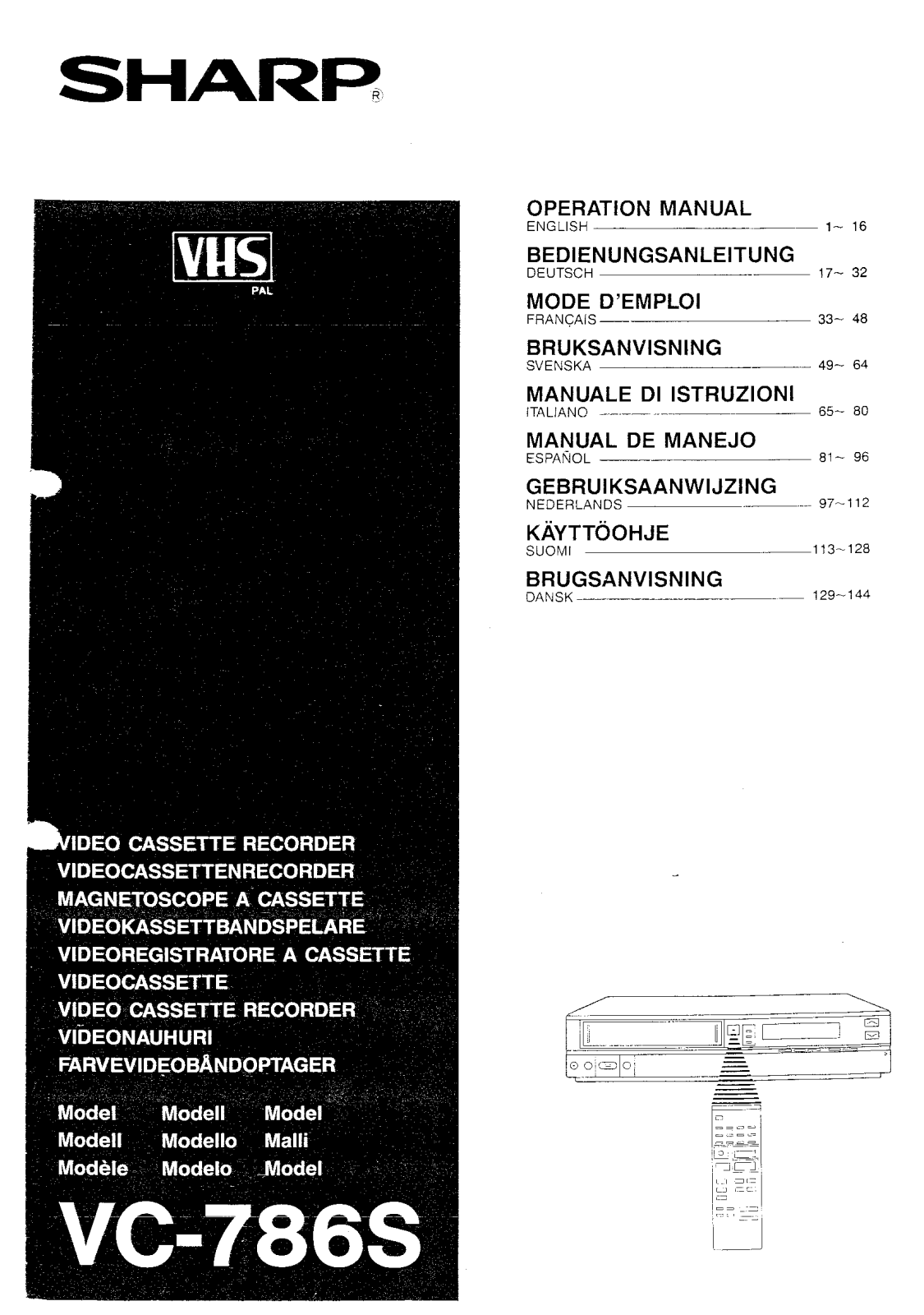 Sharp VC-786S User Manual