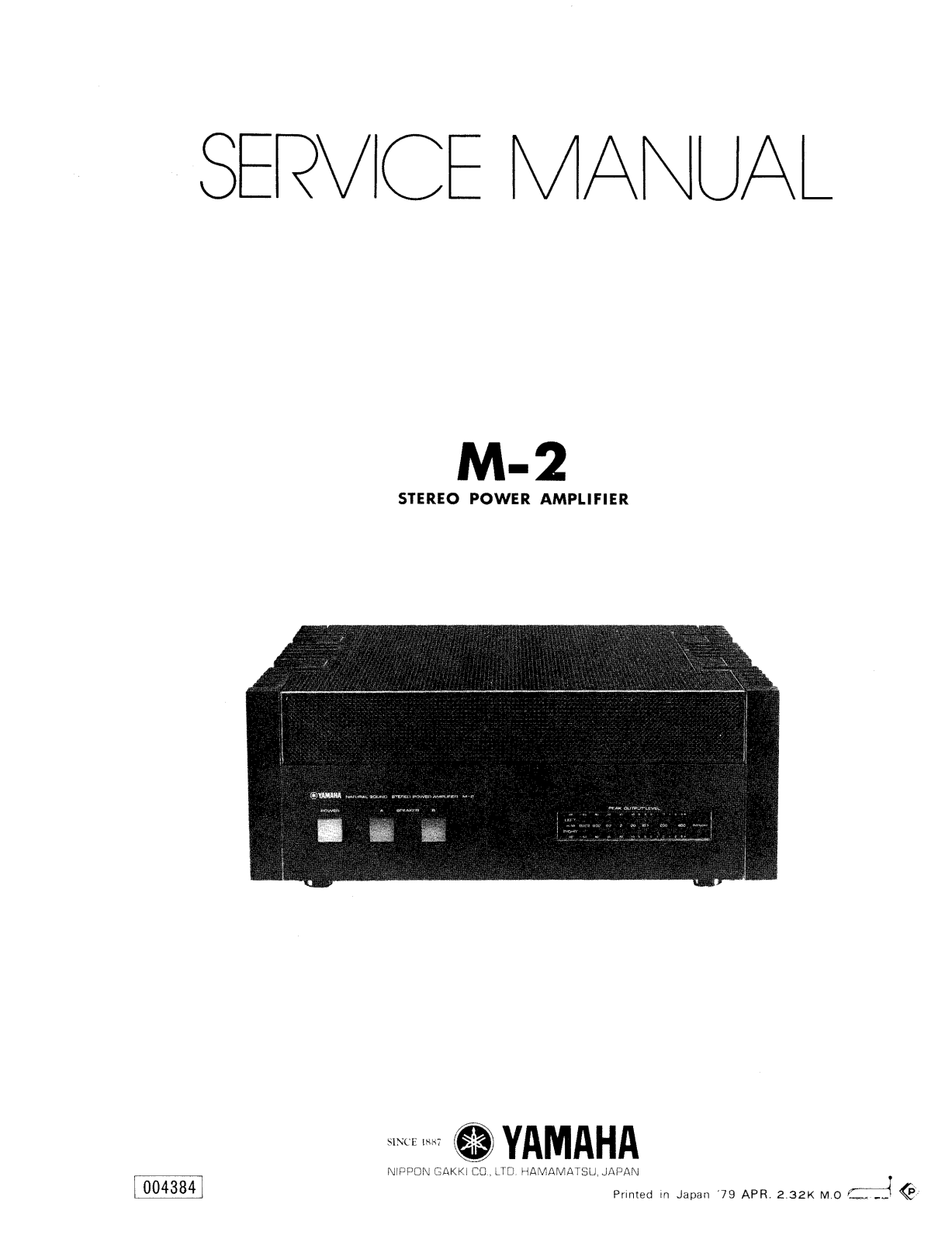 Yamaha M-2 Service manual