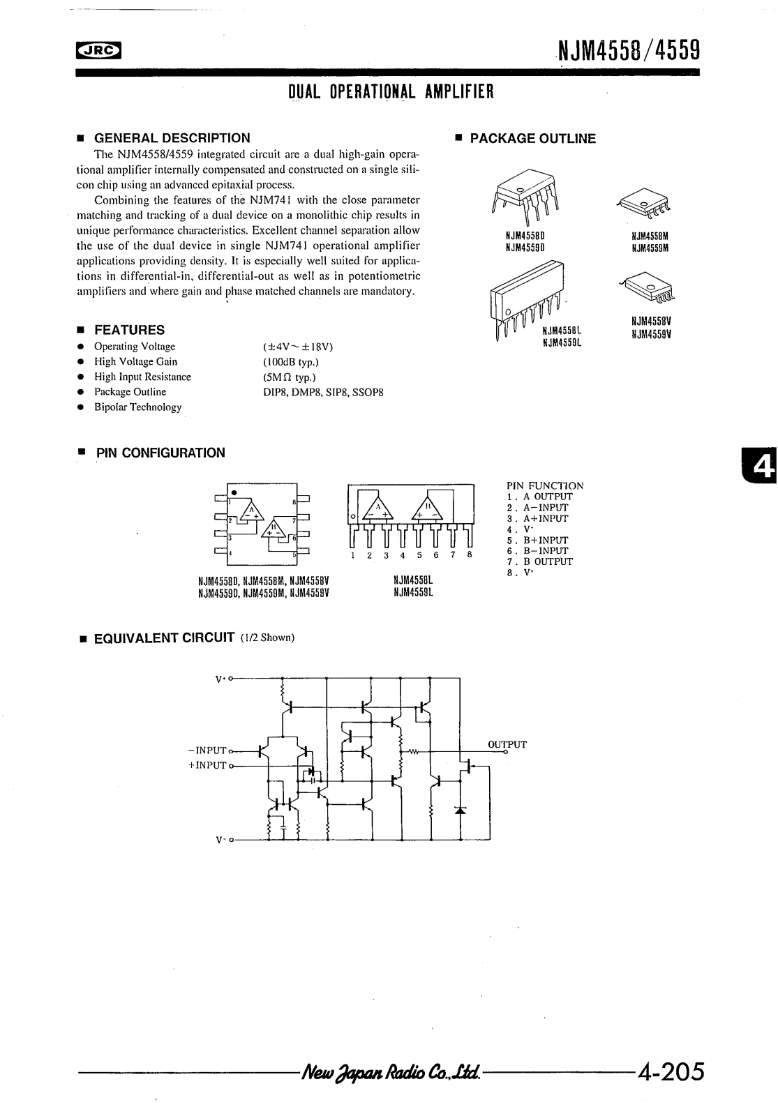 JRC NJM4558V, NJM4559V Datasheet