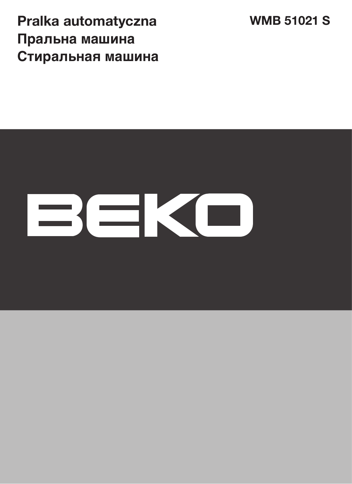 Beko WMB 51021 S User manual