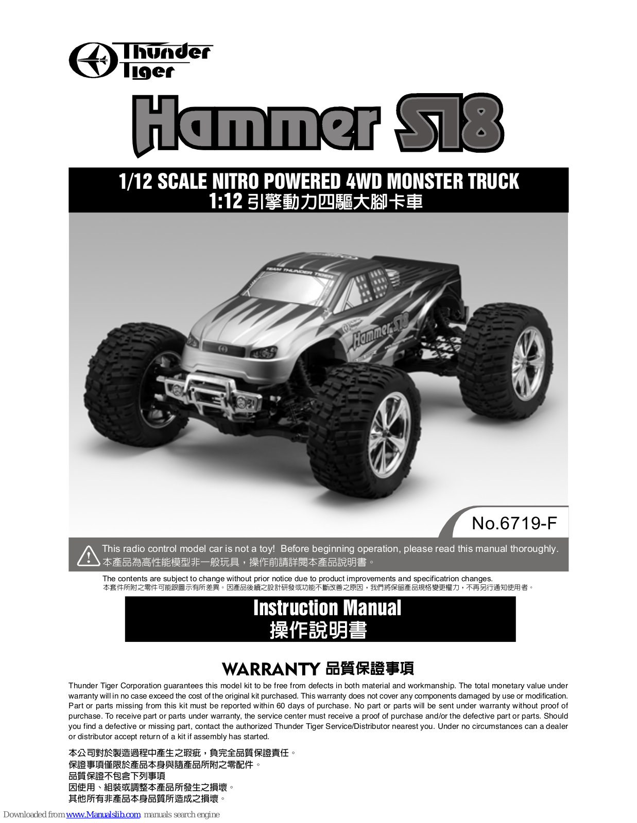 THUNDER TIGER Hammer S18 Instruction Manual