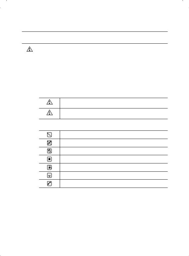 Samsung RT54EBPN User Manual