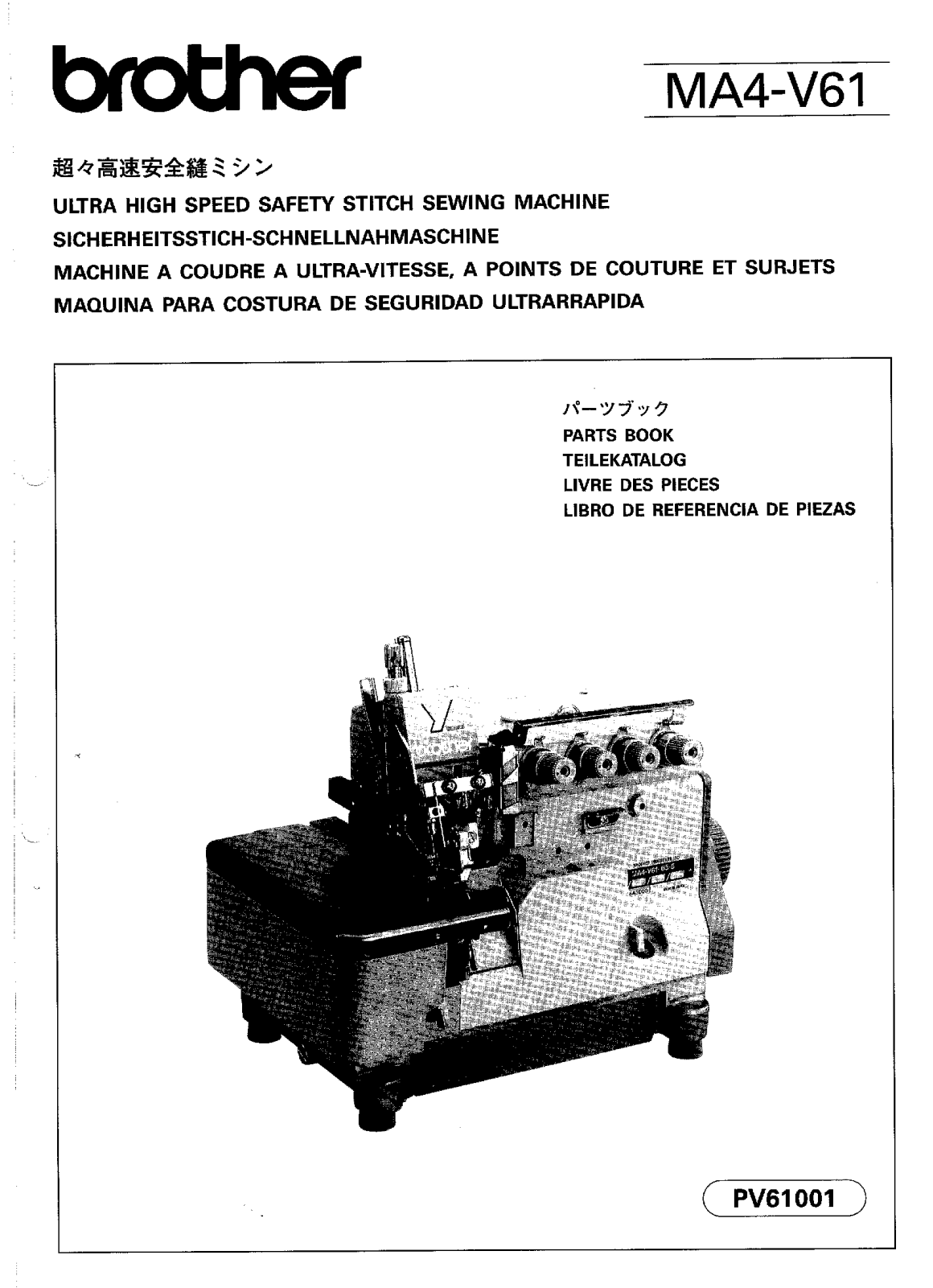 BROTHER MA4-V61 Parts List