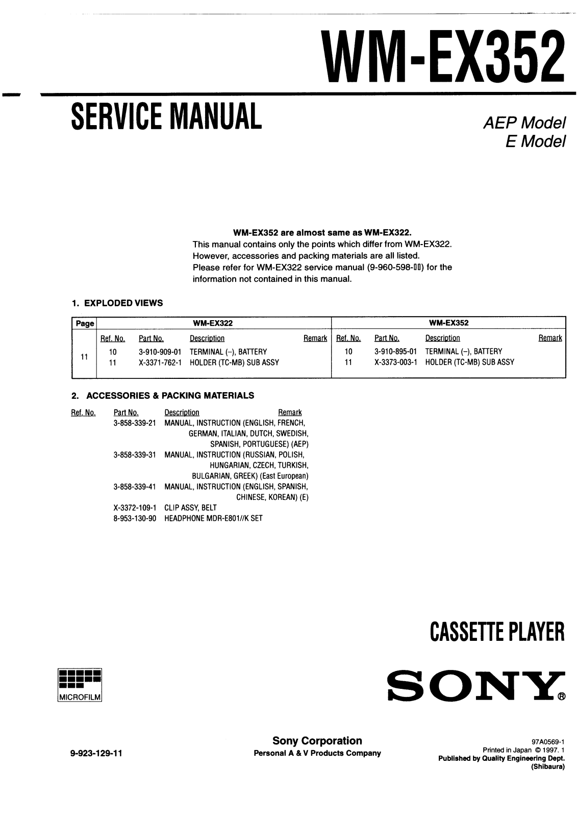 Sony WM EX 352 Service Manual