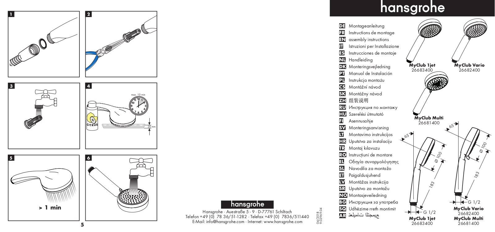 Hansgrohe 26681400, 26682400 Assembly Instructions Manual