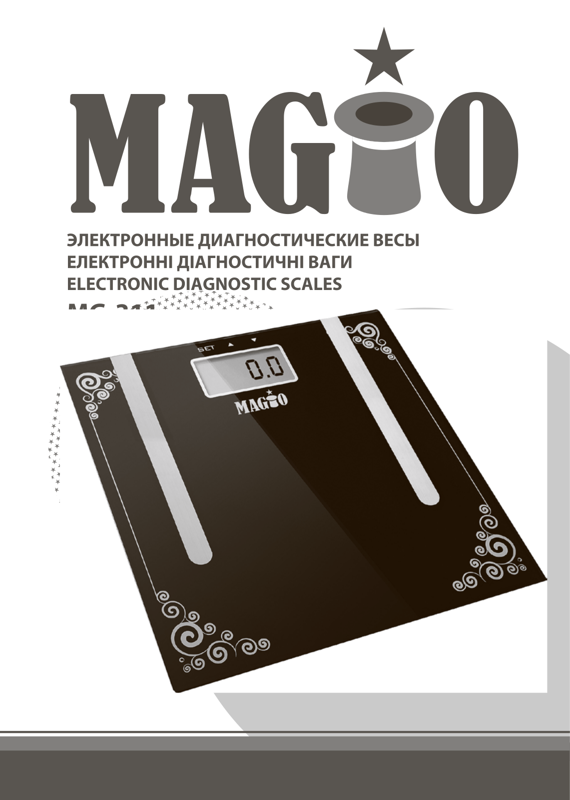 Magio MG- 311 User Manual