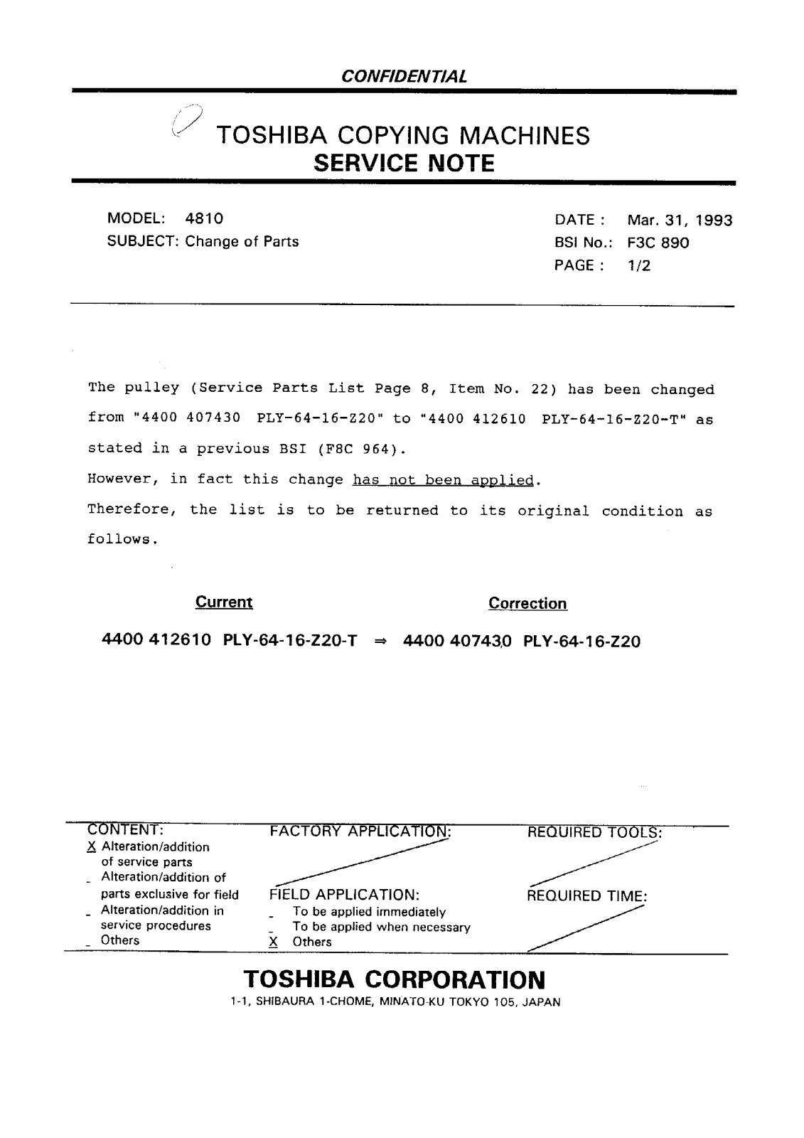 Toshiba f3c890 Service Note