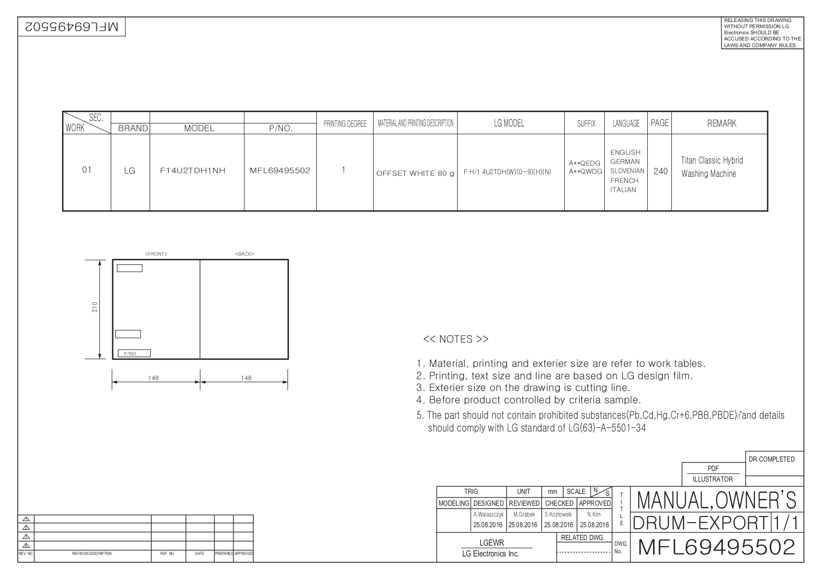 LG F14U2TDH1NH Owner’s Manual