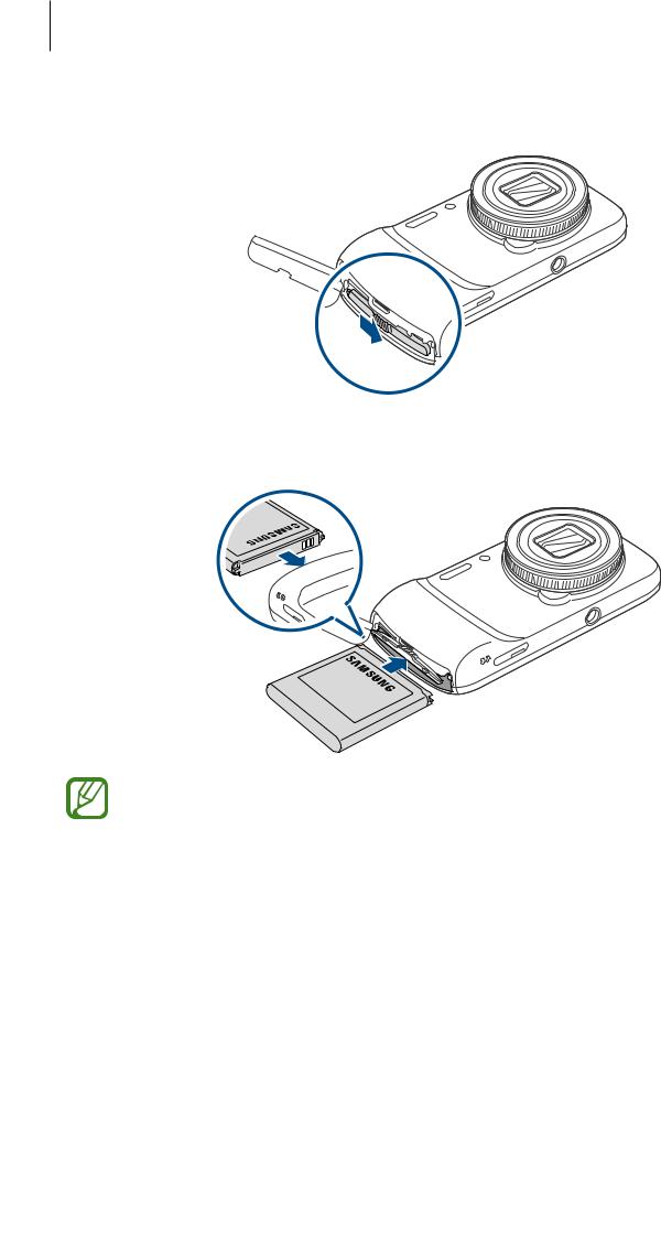 Samsung GALAXY S4 ZOOM 4G User Manual