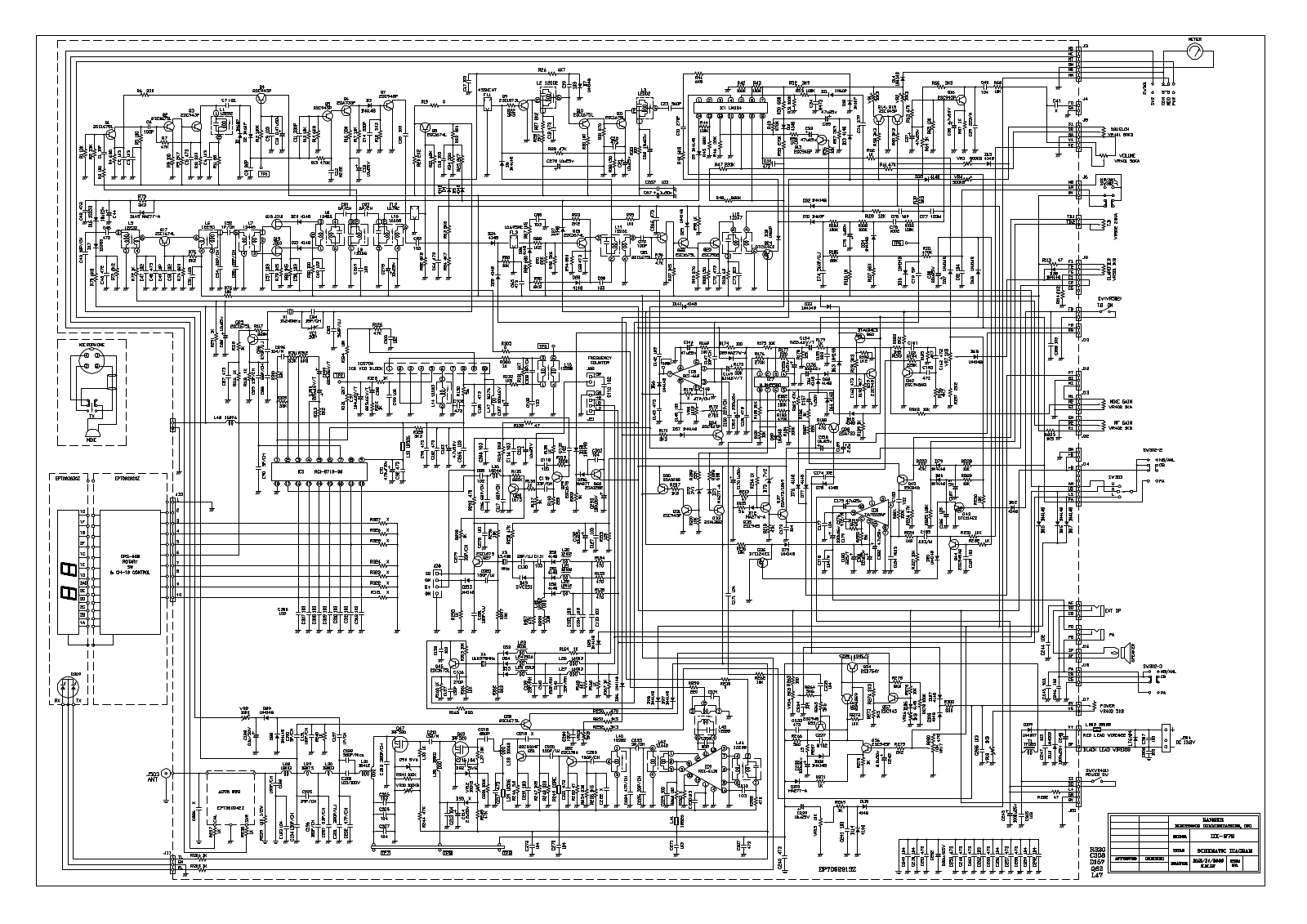 Galaxy dx979 Schematic