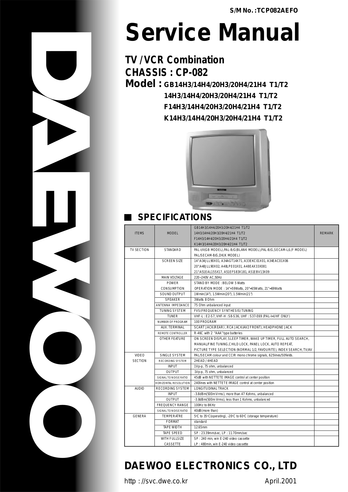 Daewoo CP-082 Schematic