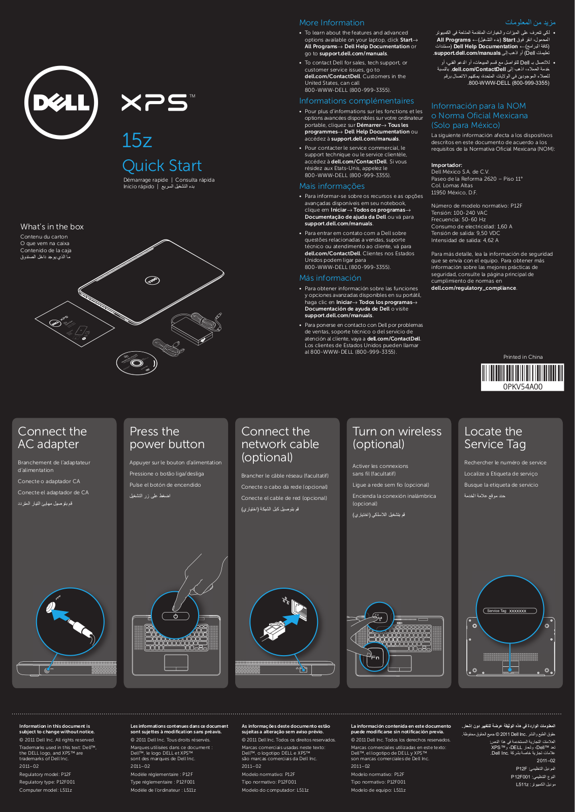 Dell XPS 15Z User Manual