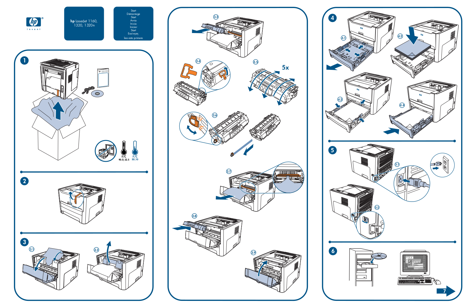 HP LaserJet 1160, LaserJet 1320, LaserJet 1320n Welcome Mat