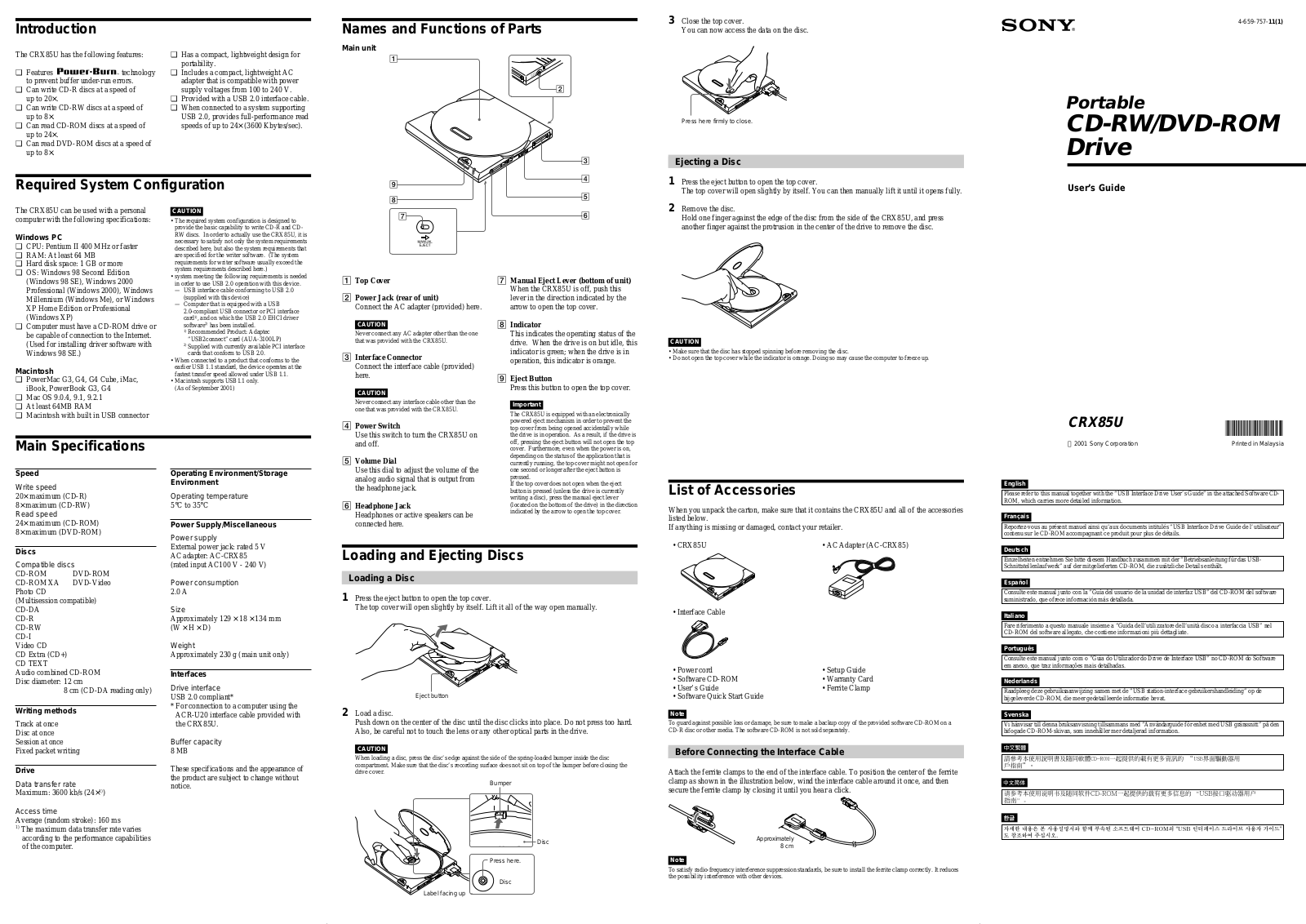 Sony CRX-85U User Manual