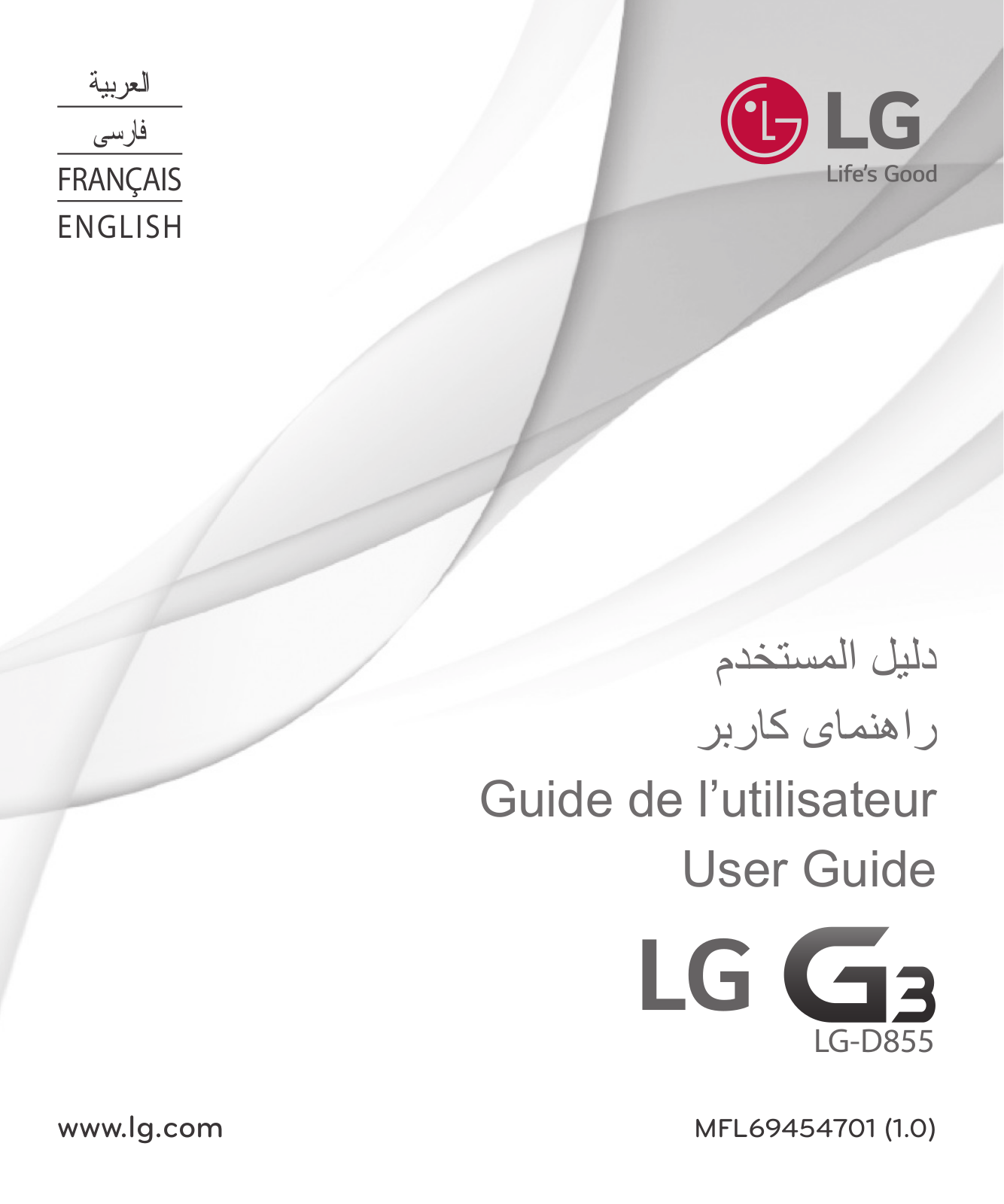 LG LGD855 Owner’s Manual