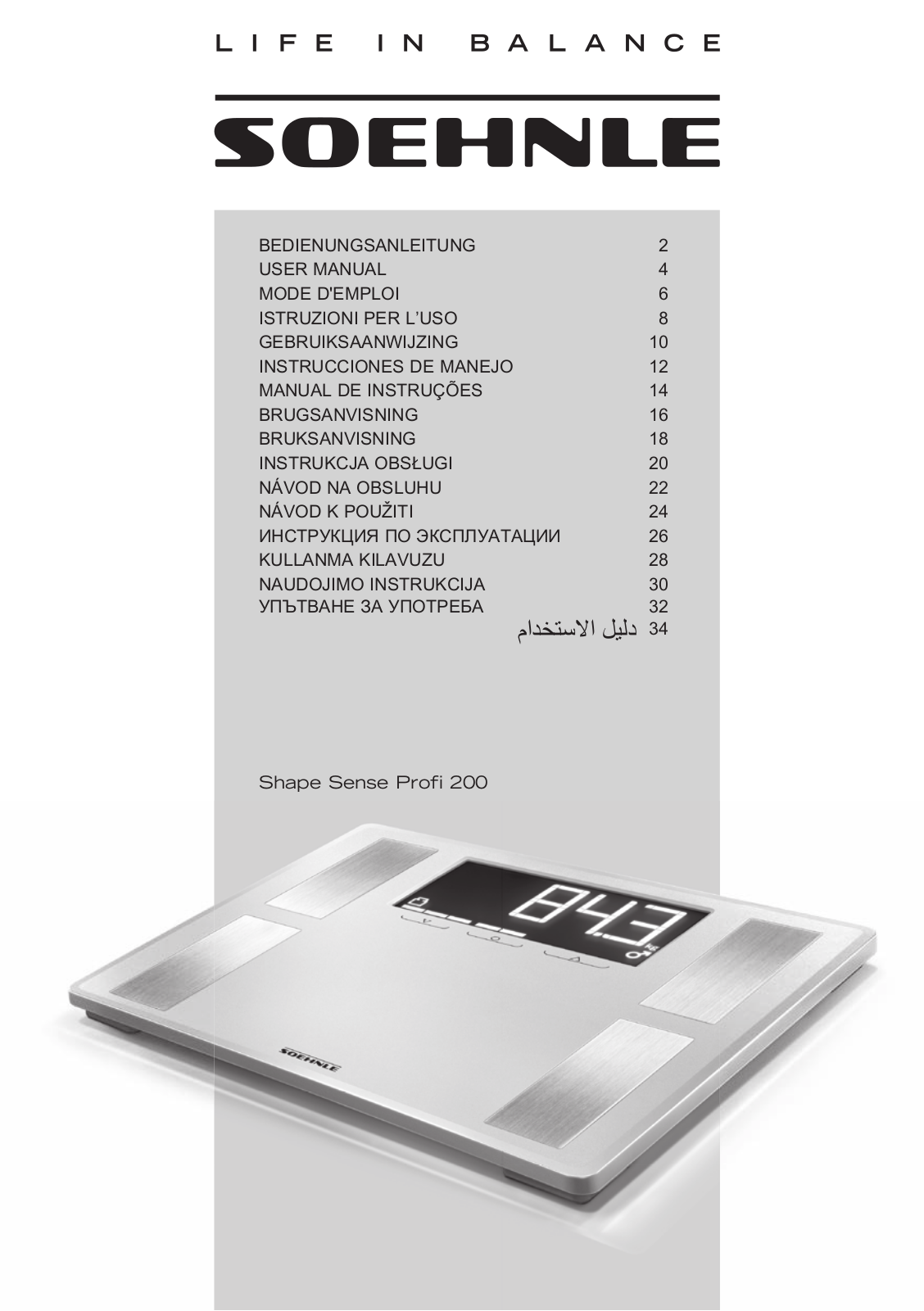 SOEHNLE 63870, 63868 Instruction Manual