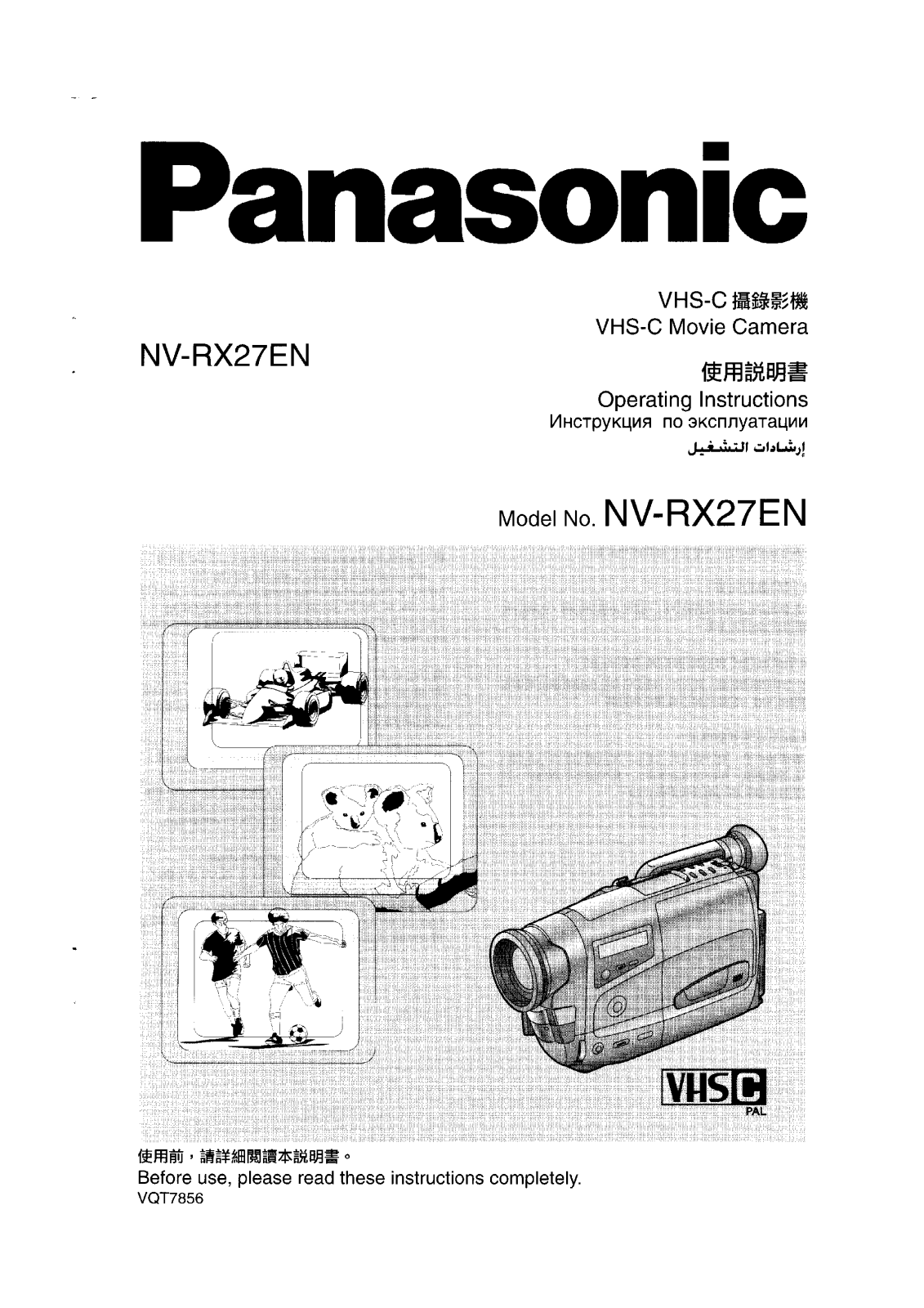 Panasonic NV-RX27EN User Manual