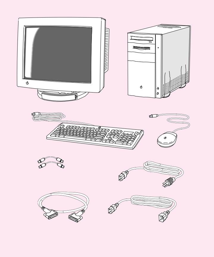 Apple Power Macintosh 8100 User Manual