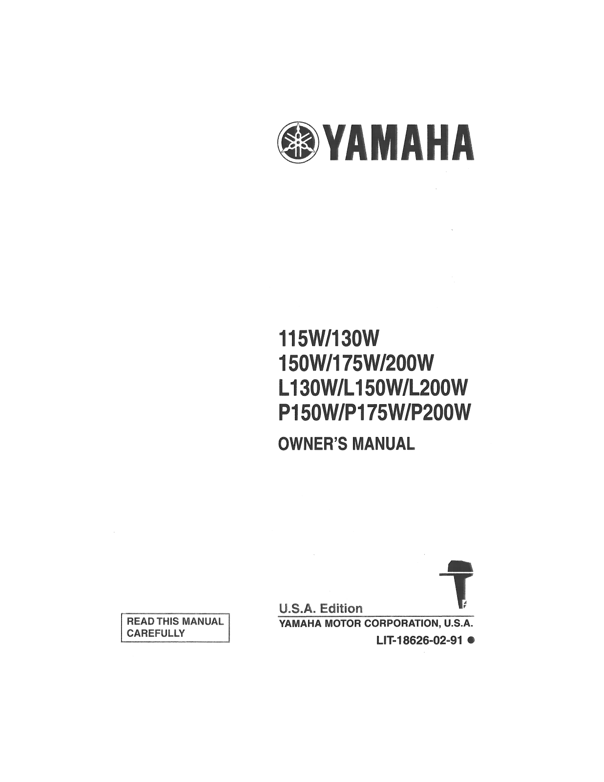 Yamaha 115W, 130W, 150W, 175W, 200W Manual
