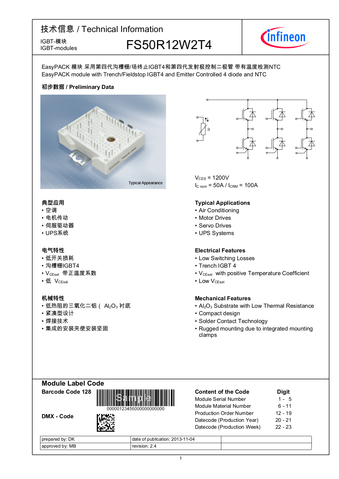 Infineon FS50R12W2T4 Data Sheet