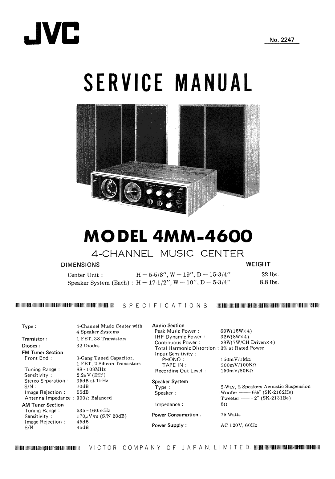 JVC 4-MM-4600 Service manual