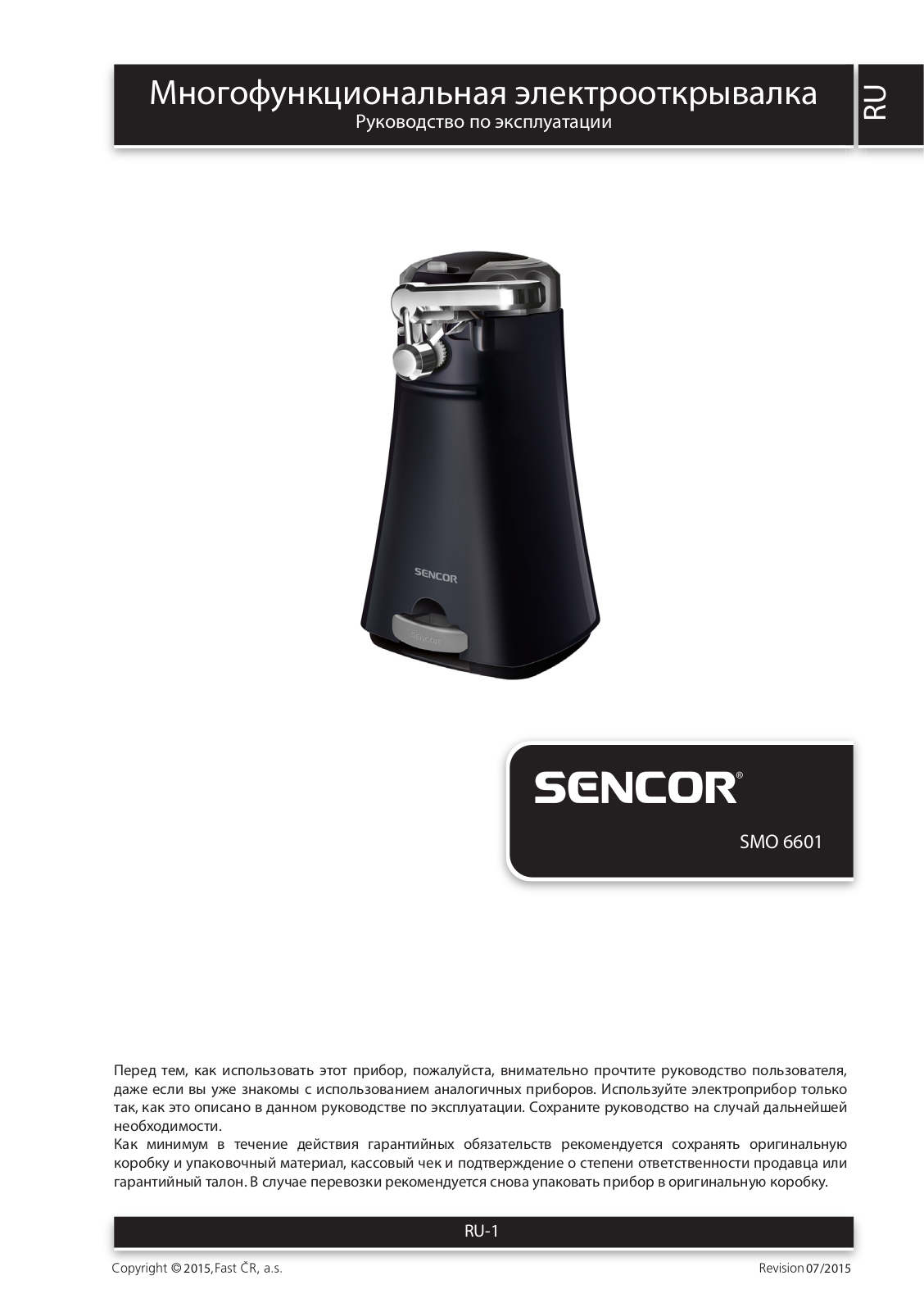 Sencor SMO 6601 User Manual