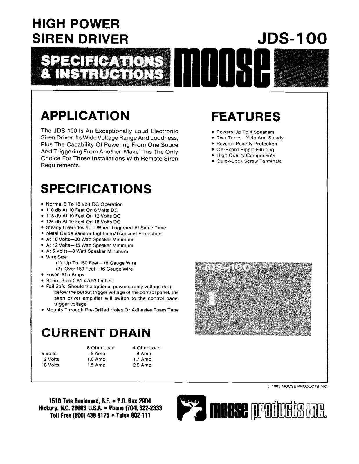 Interlogix JDS-100 Specsheet