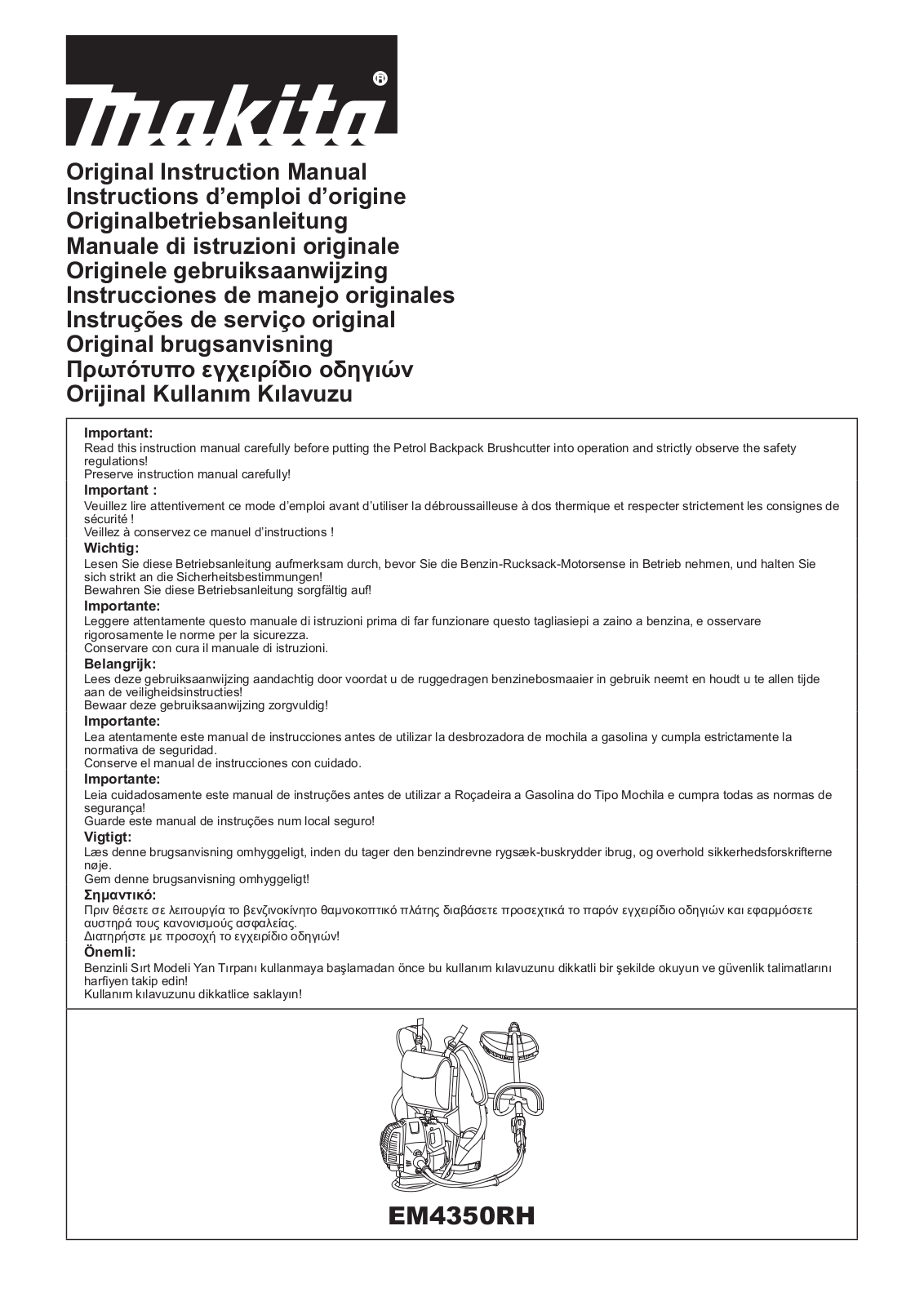 Makita EM4350RH operation manual