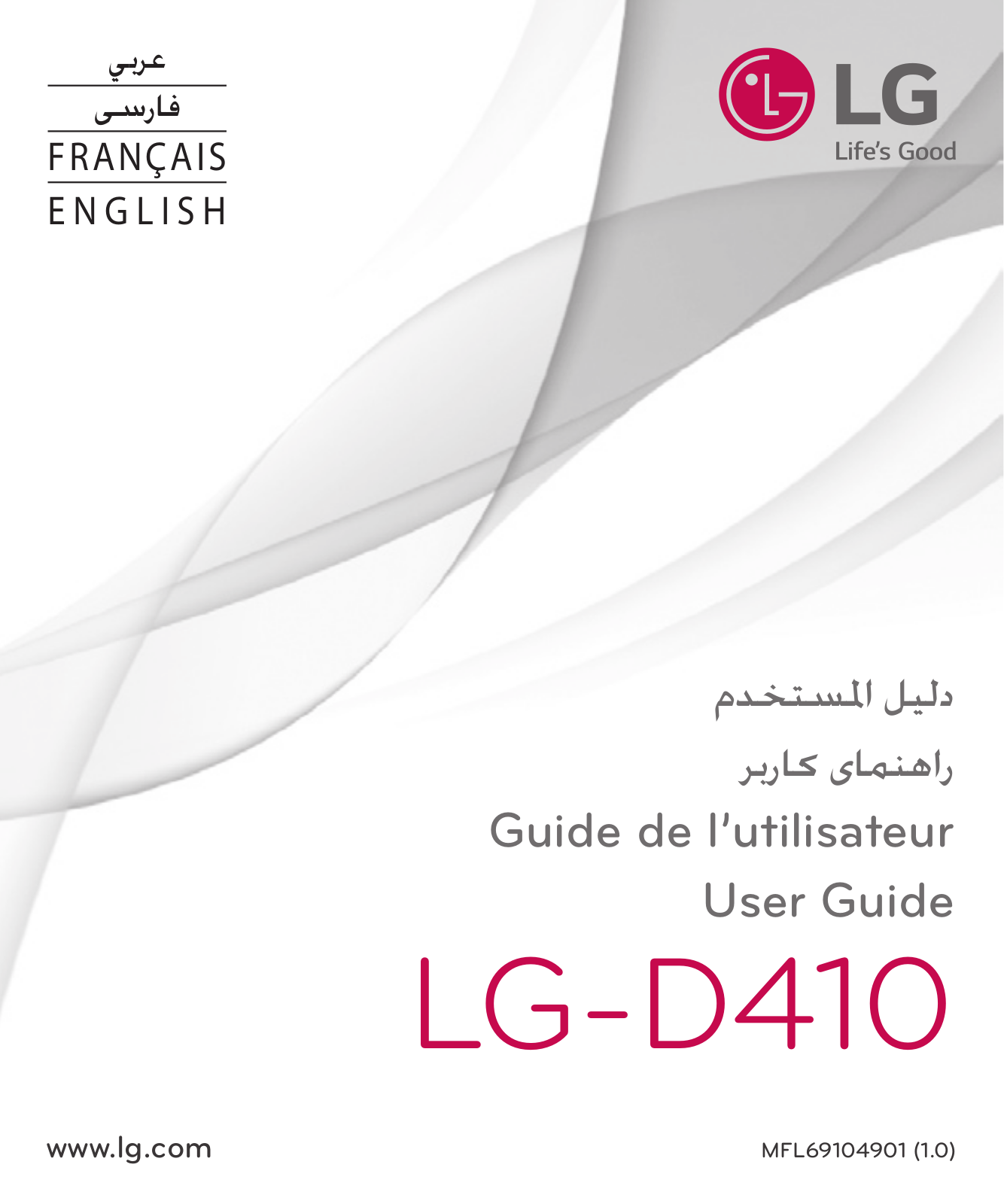 LG LGD410 Owner’s Manual