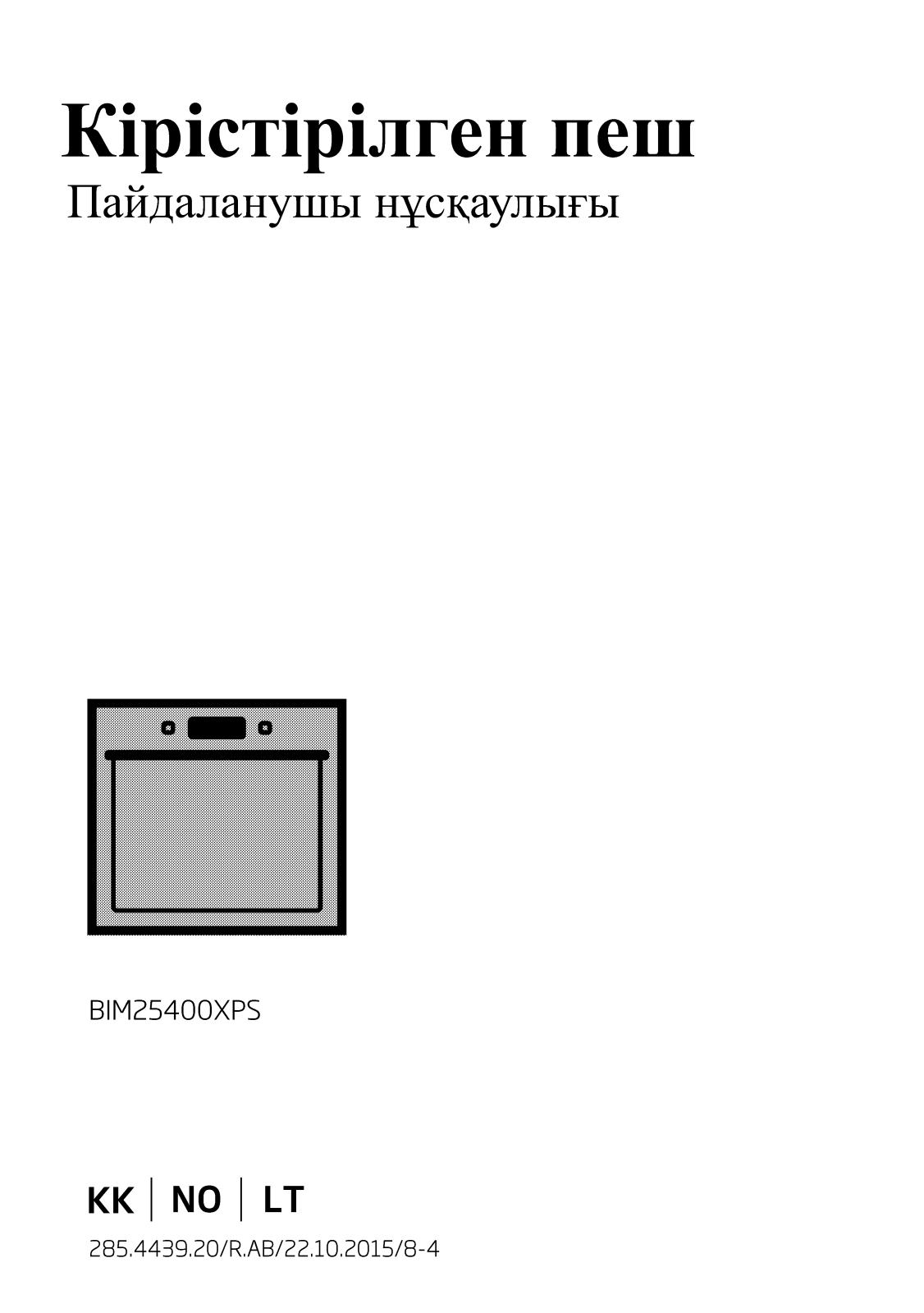 Beko BIM25400XPS User manual