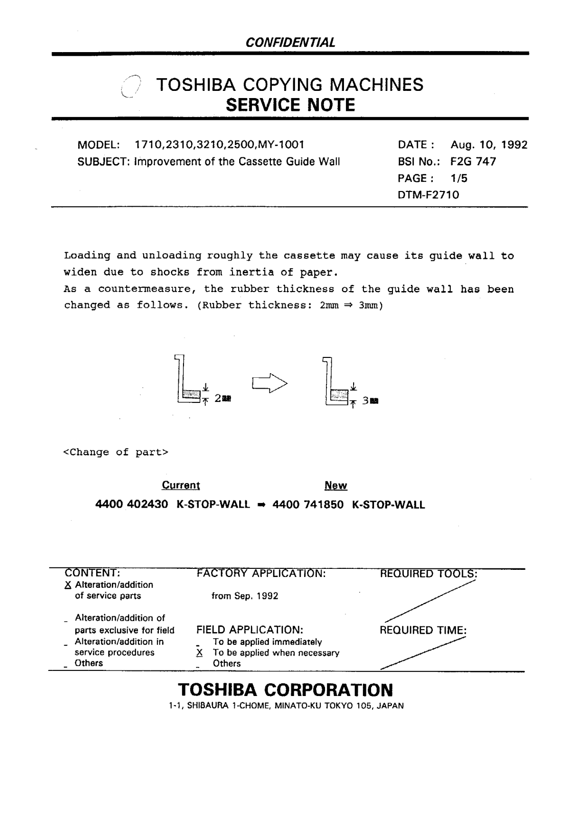 Toshiba f2g747 Service Note