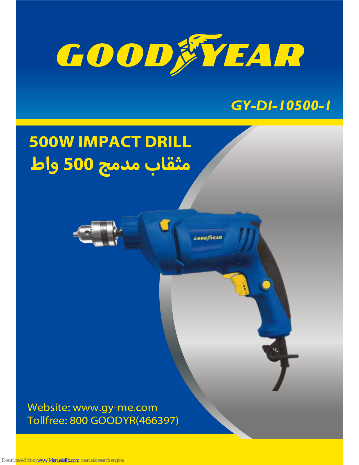 Goodyear GY-DI-10500-1 Operation Manual