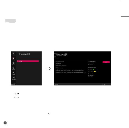 LG 32LT340HBDB INSTALLATION MANUAL