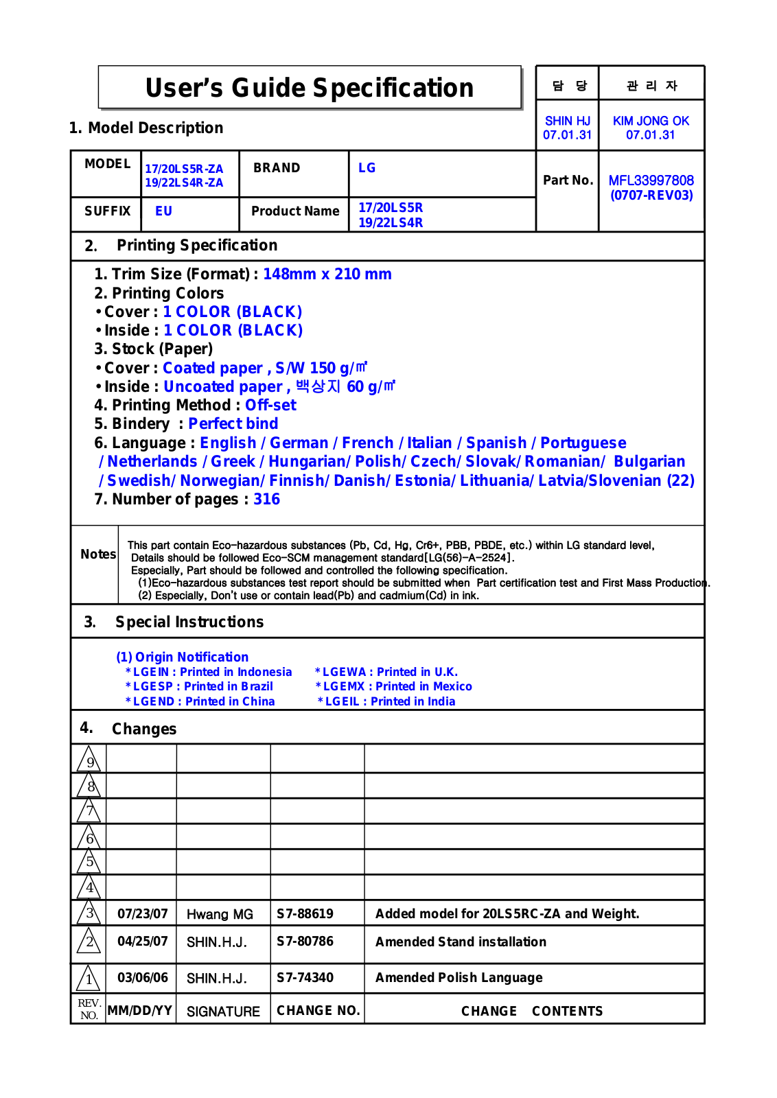 LG 19LS4R Owner's Manual