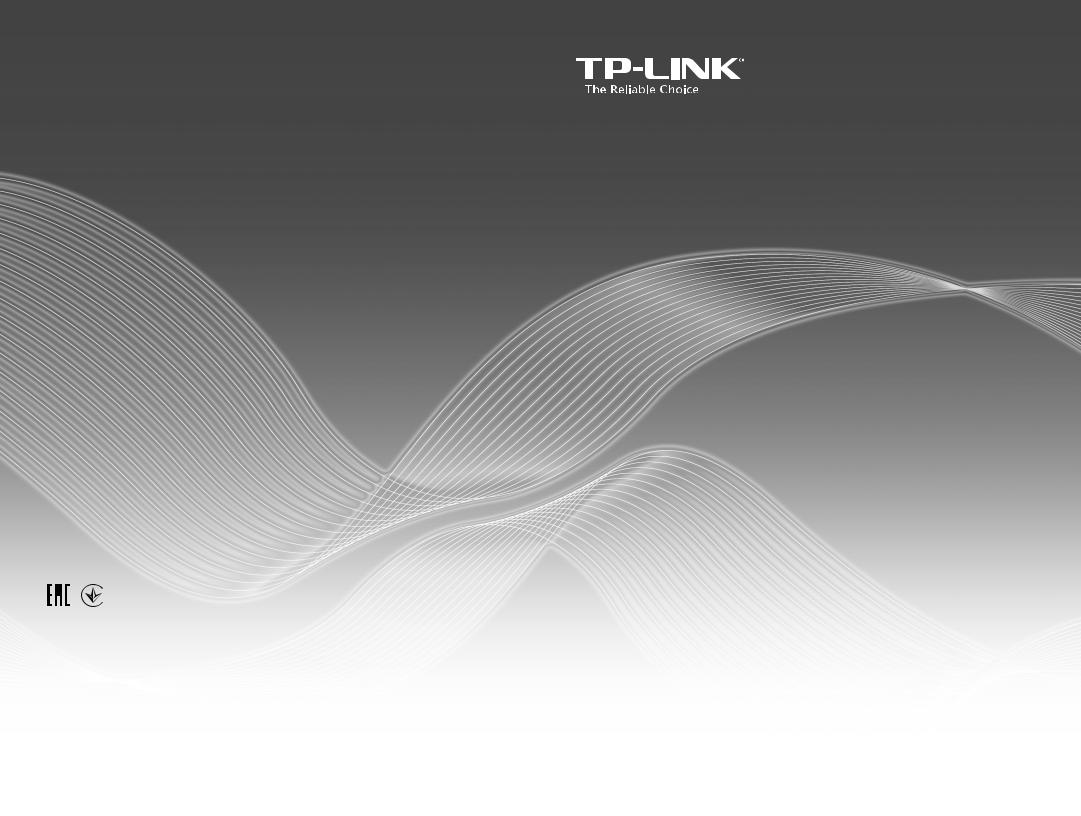 TP-Link TL-WA701ND, AP200, TL-WA7210N User Manual